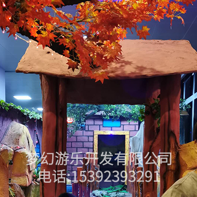 台州鬼屋设计