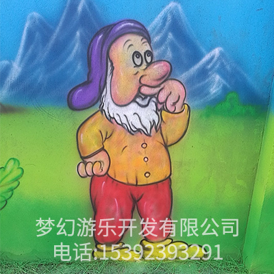 西藏游乐园主题包装