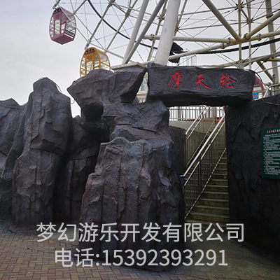 上海游乐园设备基础施工